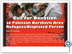 13_Ad-Call for Donation