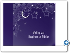 00-EID CARD (Marque Technologies)